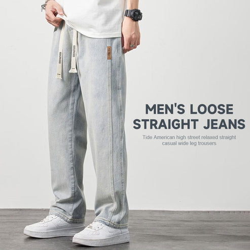 🔈 50% KORTING | Heren Losse Rechte Jeans – Relaxed Fit. Tijdloze Look & Dagelijks Comfort 👖