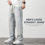 🔈 50% KORTING | Heren Losse Rechte Jeans – Relaxed Fit. Tijdloze Look & Dagelijks Comfort 👖