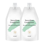 ✨Profiteer van 50% korting - Verzachtende conditioner voor droog en beschadigd haar