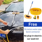 🔥🔥🔥Cordless electric car wash kit