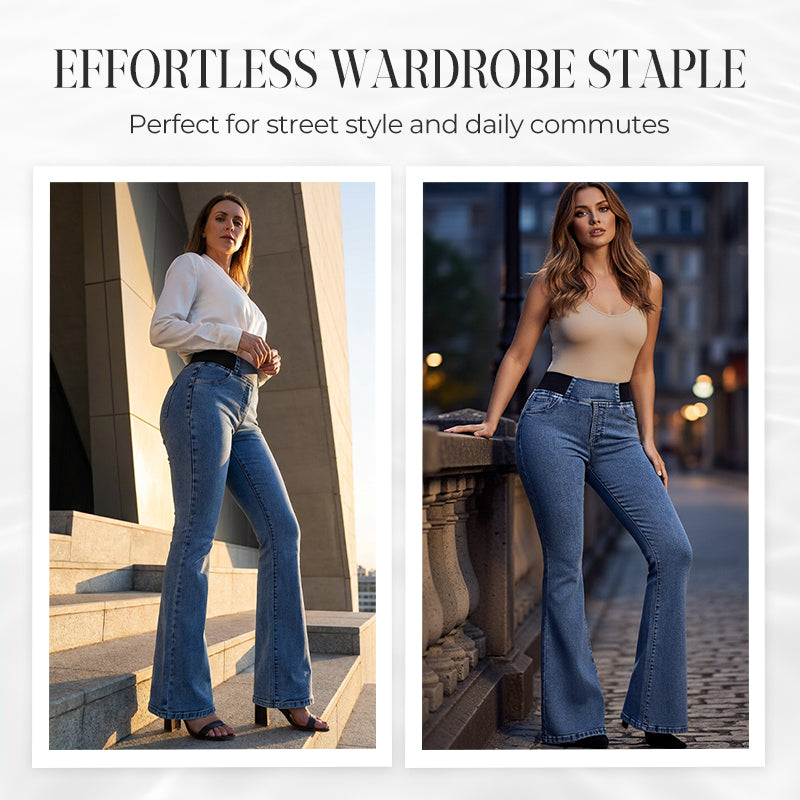 🎁2026 Nieuw binnen 50% KORTING💥👖Dames high-waist stretch flared denim jeans🚀